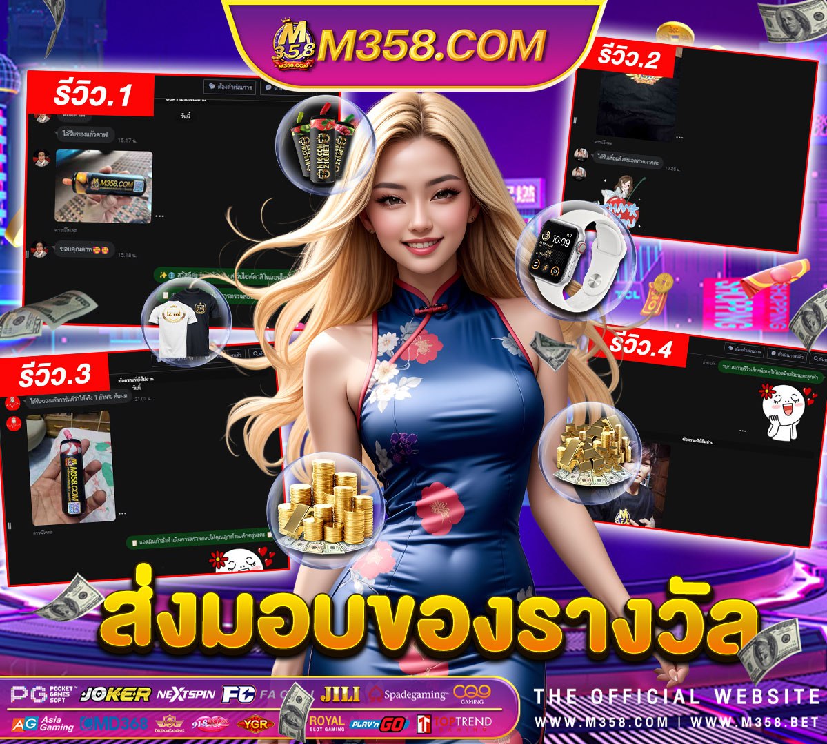 สล็อตpgเว็บตรงไม่ผ่านเอเย่นต์ไม่มีขั้นต่ํา slot777 ฟรี เครดิต ฟรี